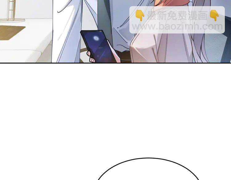 192 第192话 走后门？(1/2)-第192话