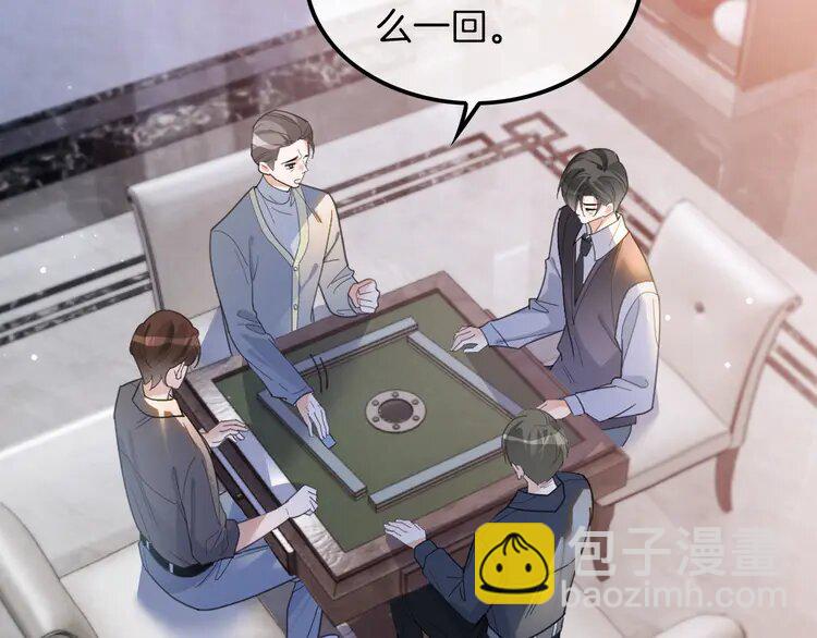 192 第192话 走后门？(1/2)-第192话
