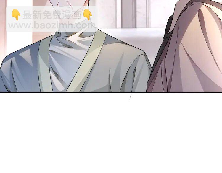 192 第192话 走后门？(1/2)-第192话