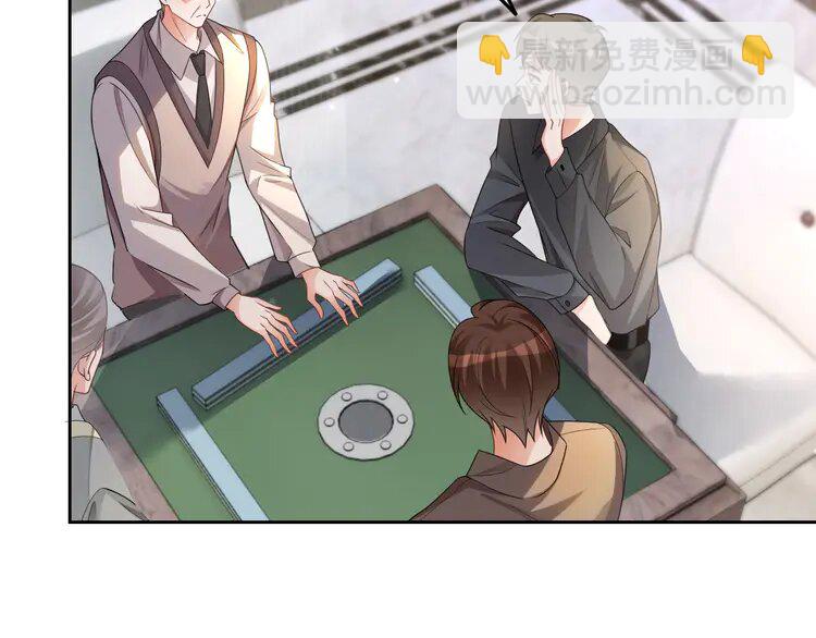 192 第192话 走后门？(1/2)-第192话