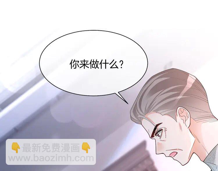 192 第192话 走后门？(1/2)-第192话