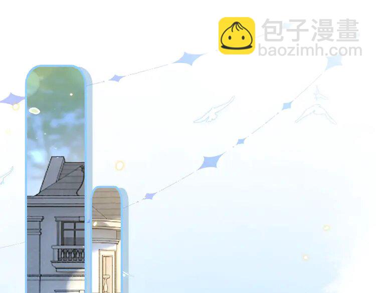 192 第192话 走后门？(1/2)-第192话