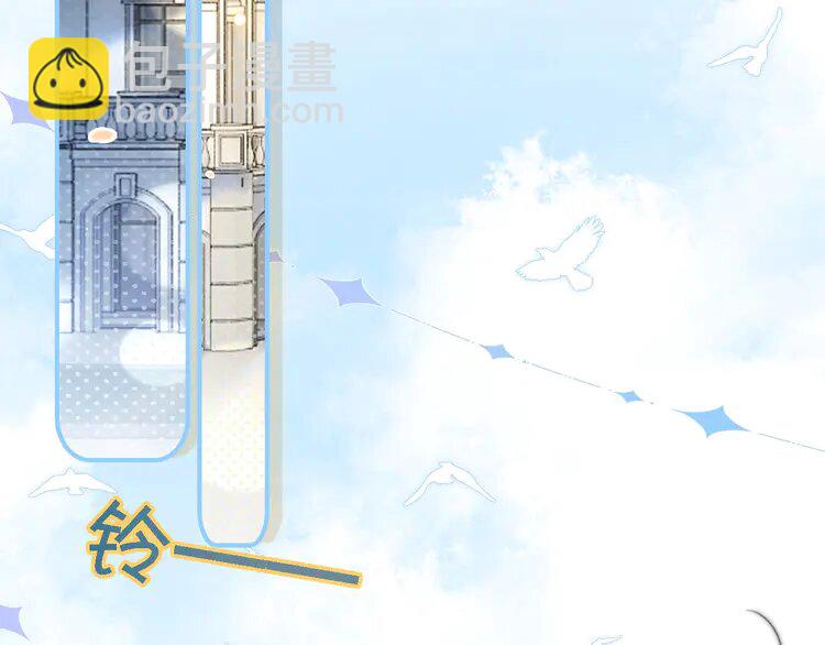 192 第192话 走后门？(1/2)-第192话