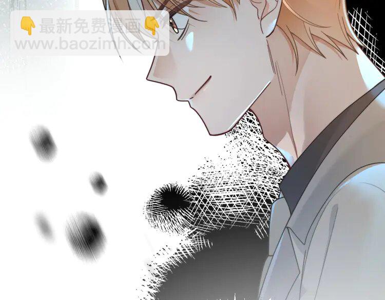 194 第194话 得到认可(1/2)-第194话