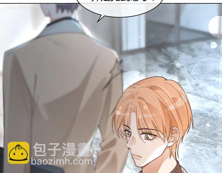 194 第194话 得到认可(1/2)-第194话