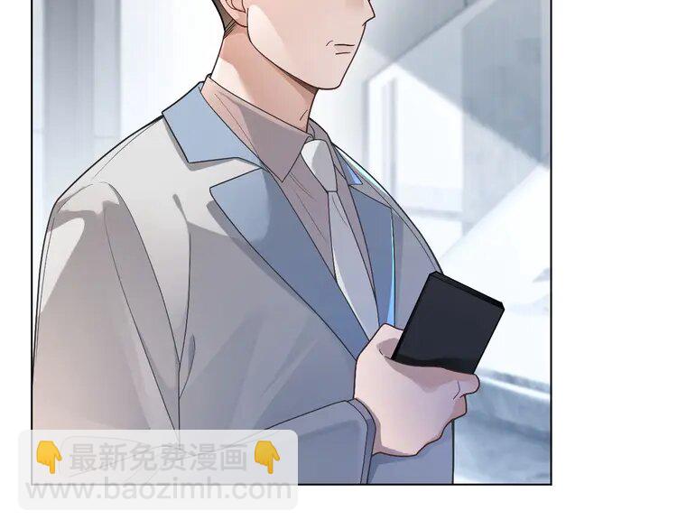 194 第194话 得到认可(1/2)-第194话