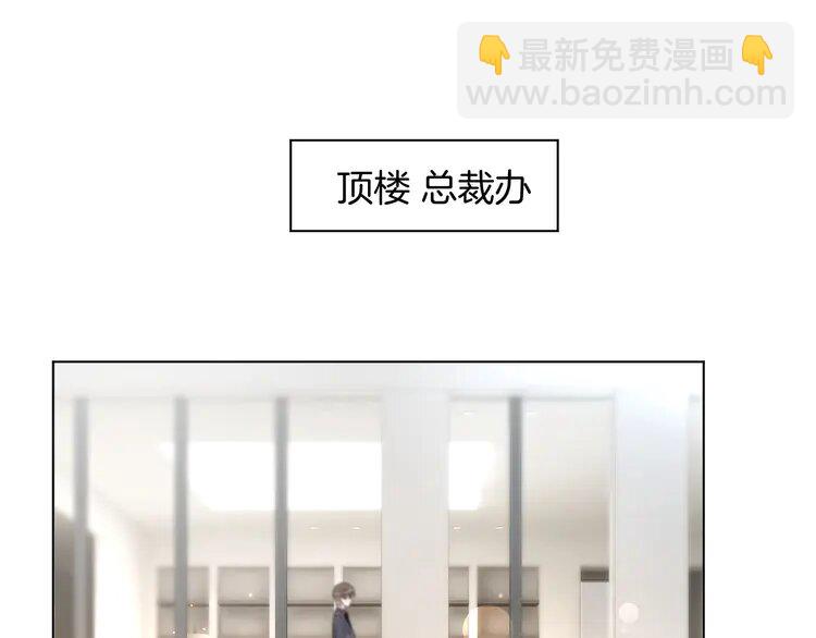 194 第194话 得到认可(1/2)-第194话