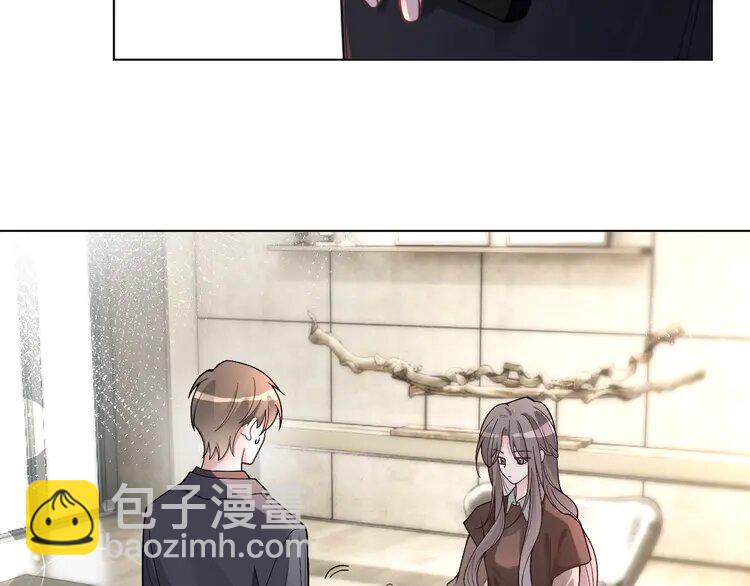 194 第194话 得到认可(1/2)-第194话