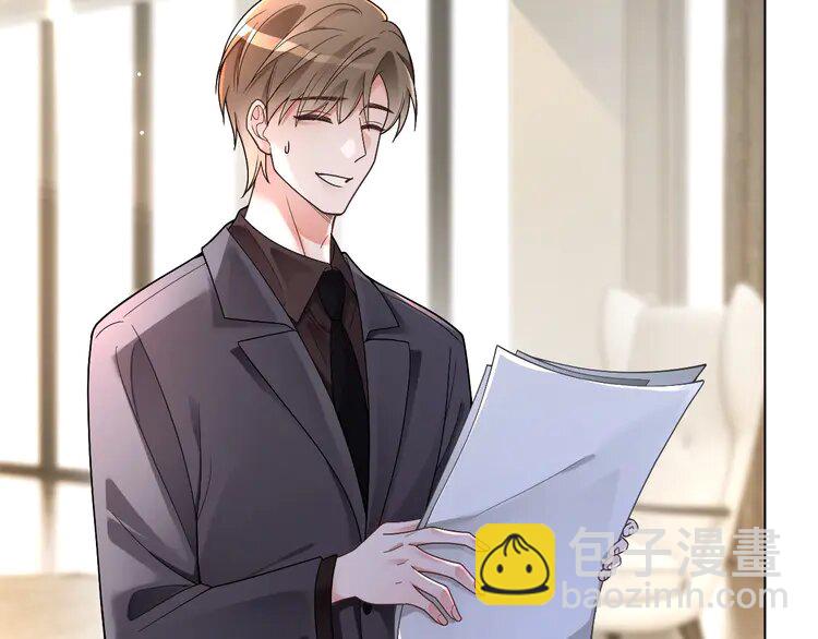 194 第194话 得到认可(1/2)-第194话