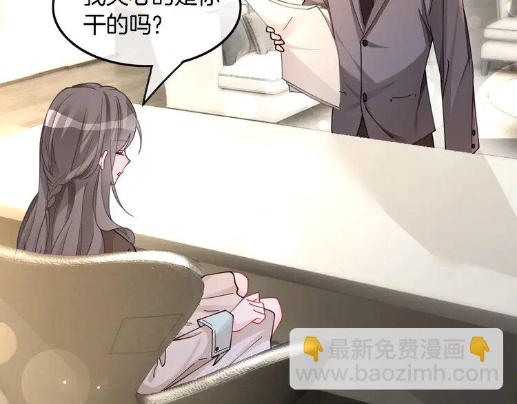 194 第194话 得到认可(1/2)-第194话