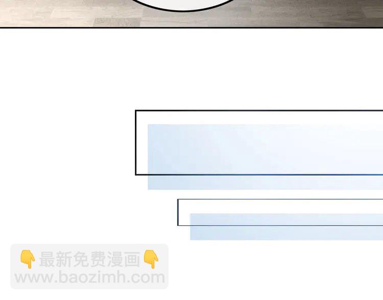 194 第194话 得到认可(1/2)-第194话