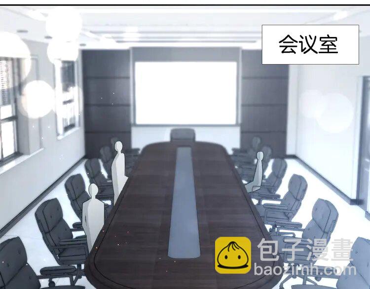 194 第194话 得到认可(1/2)-第194话