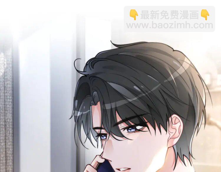 194 第194话 得到认可(1/2)-第194话