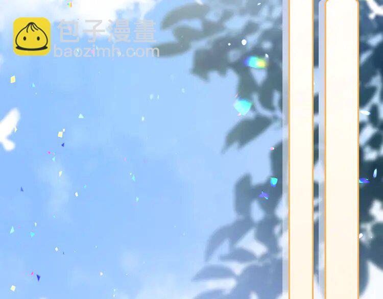 194 第194话 得到认可(1/2)-第194话