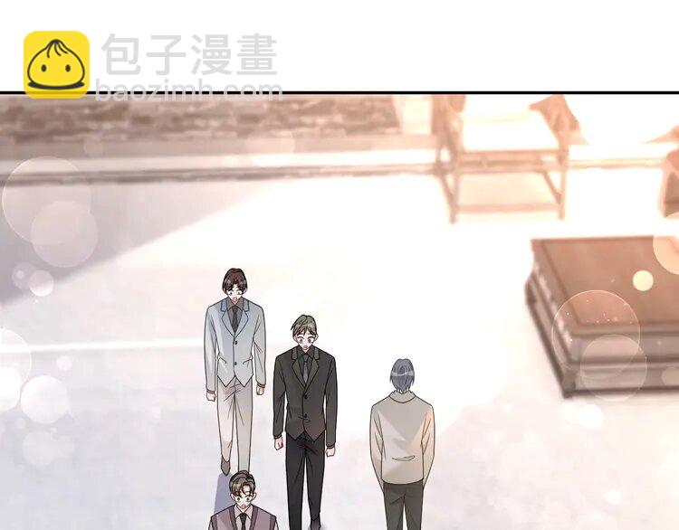 196 第196话 被侵犯的女孩？(1/2)-第196话