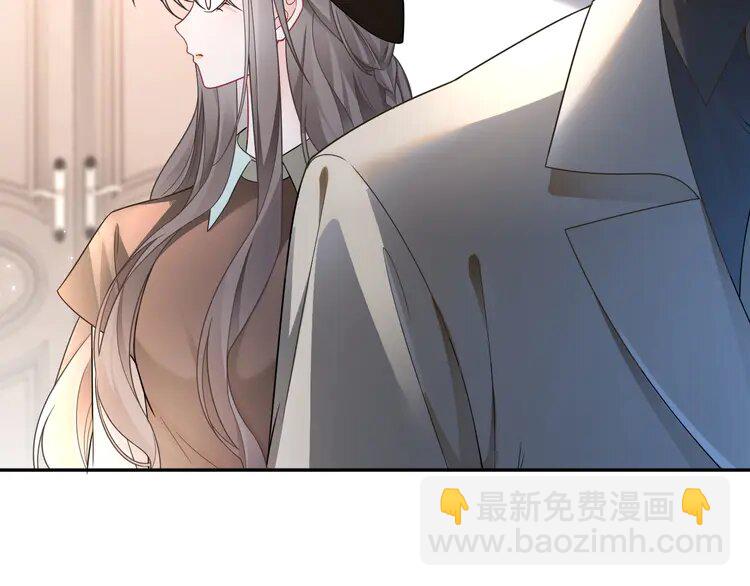 196 第196话 被侵犯的女孩？(1/2)-第196话