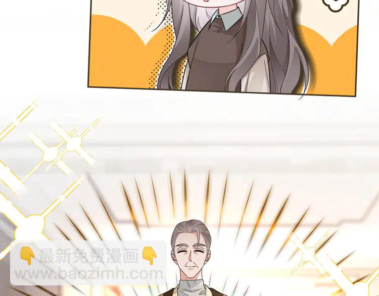 196 第196话 被侵犯的女孩？(1/2)-第196话
