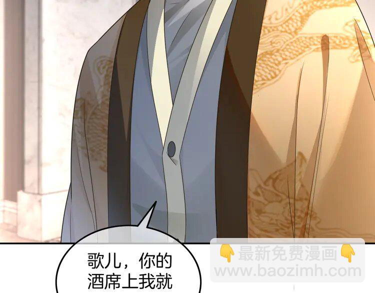 196 第196话 被侵犯的女孩？(1/2)-第196话