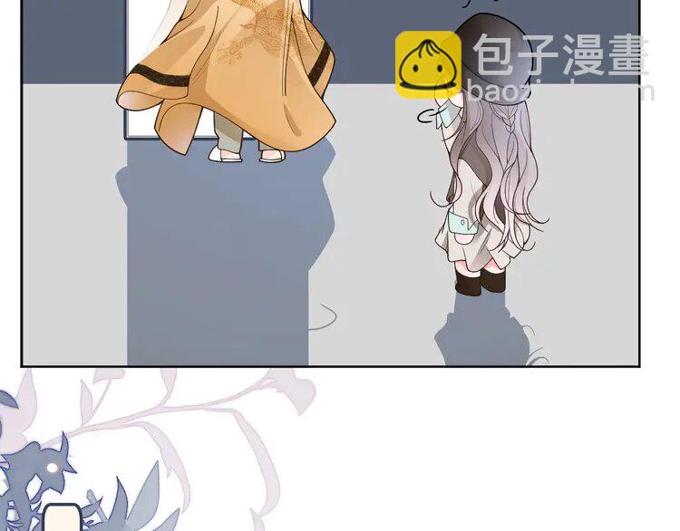 196 第196话 被侵犯的女孩？(1/2)-第196话