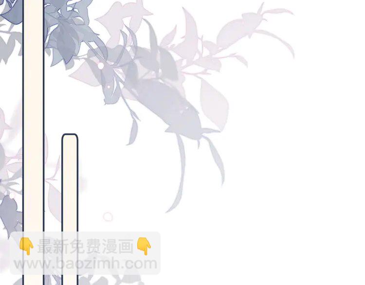 196 第196话 被侵犯的女孩？(1/2)-第196话