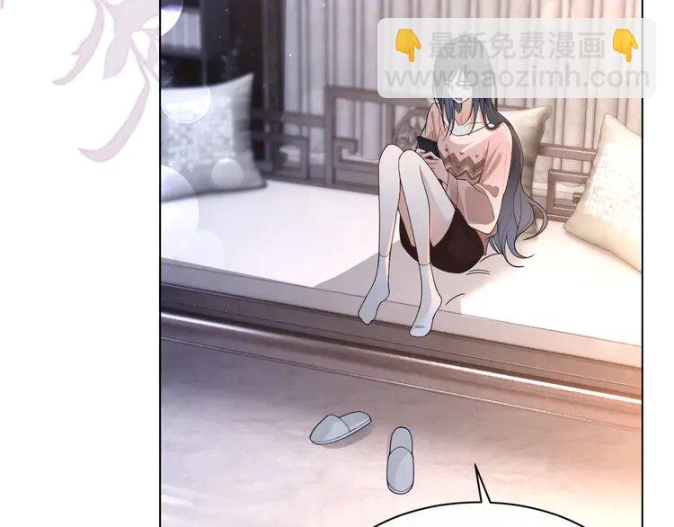 196 第196话 被侵犯的女孩？(1/2)-第196话