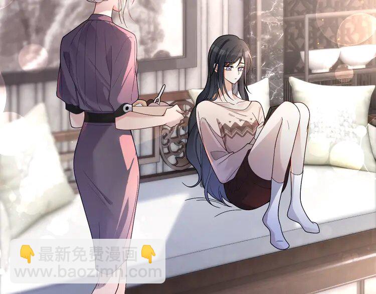 196 第196话 被侵犯的女孩？(1/2)-第196话