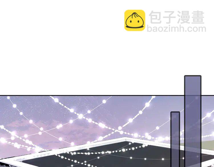 196 第196话 被侵犯的女孩？(1/2)-第196话