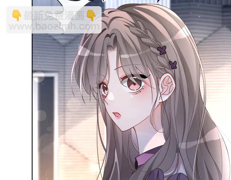 196 第196话 被侵犯的女孩？(1/2)-第196话