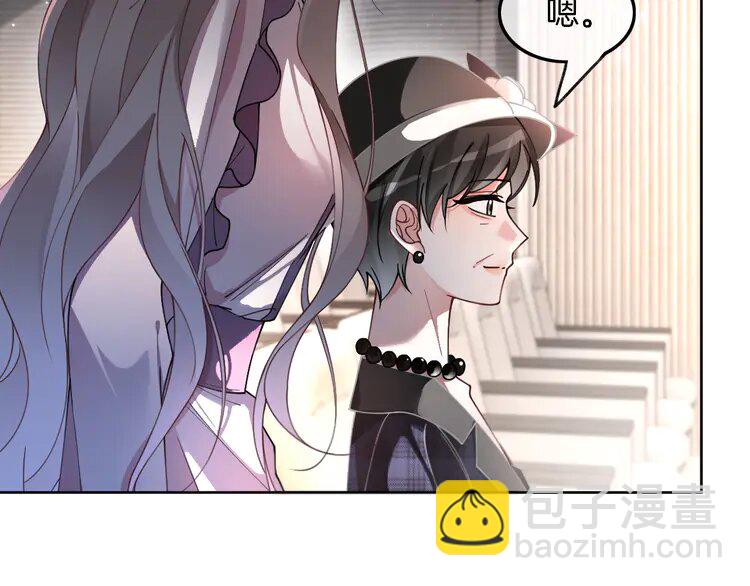 196 第196话 被侵犯的女孩？(1/2)-第196话