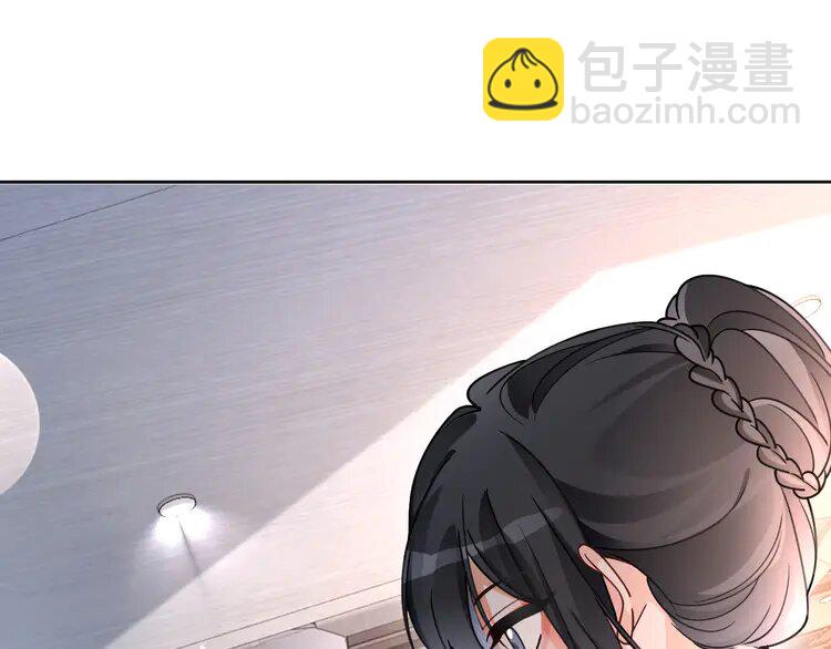 196 第196话 被侵犯的女孩？(1/2)-第196话