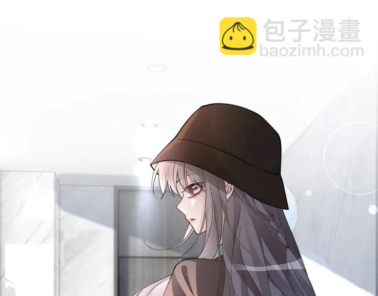 196 第196话 被侵犯的女孩？(1/2)-第196话