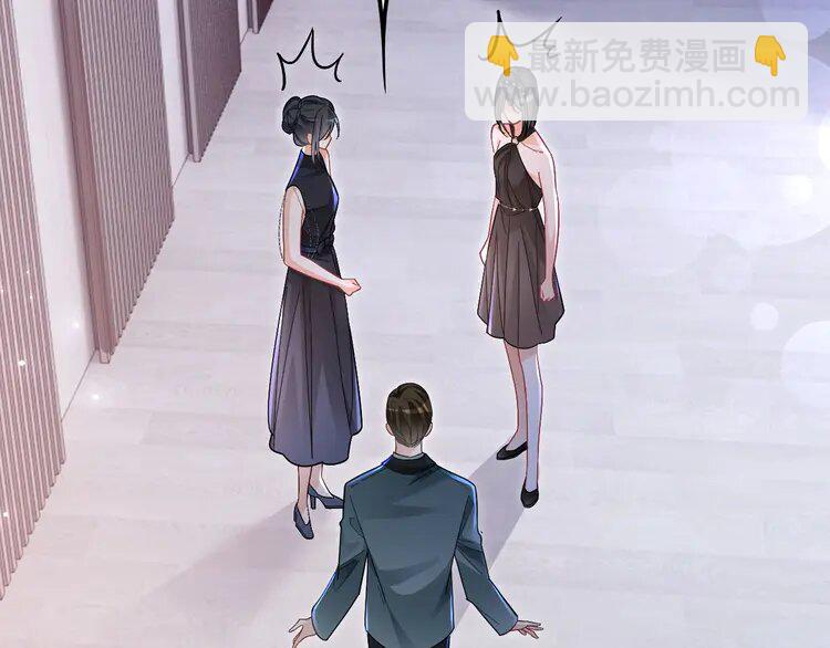 198 第198话 醋王实锤(1/2)-第198话