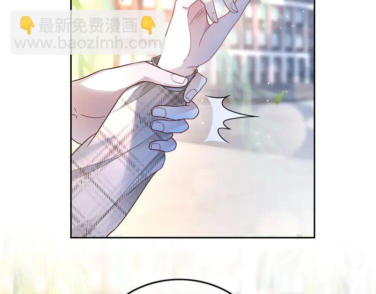 200 第200话 情绪失控(1/2)-第200话