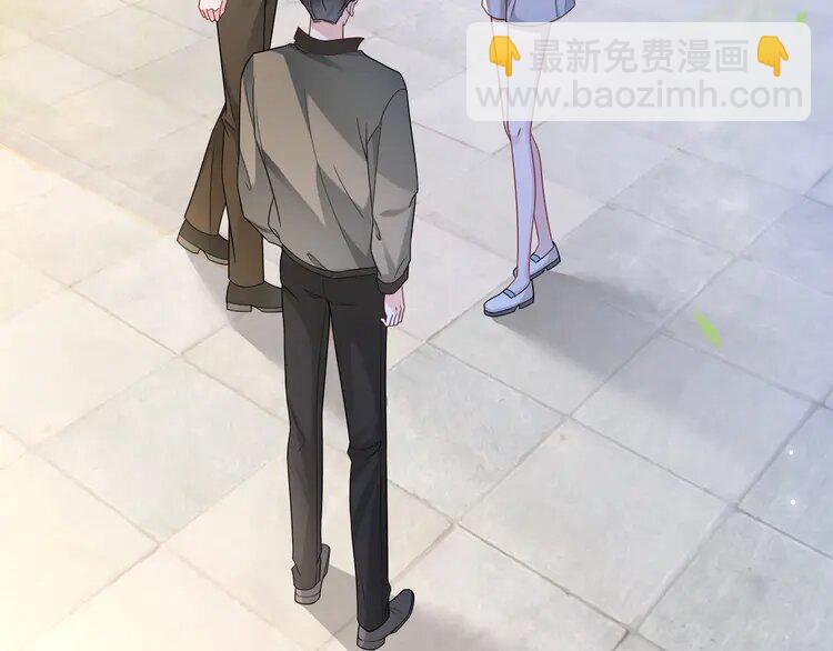 200 第200话 情绪失控(1/2)-第200话
