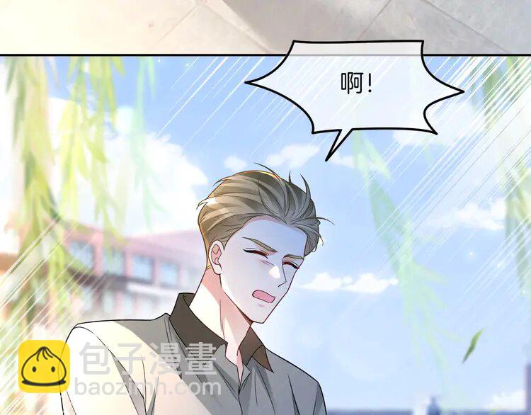 200 第200话 情绪失控(1/2)-第200话