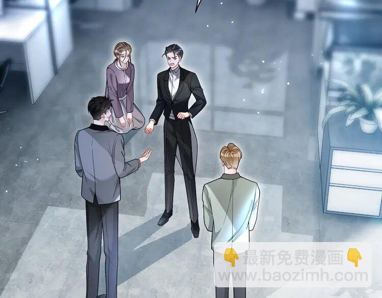 200 第200话 情绪失控(1/2)-第200话