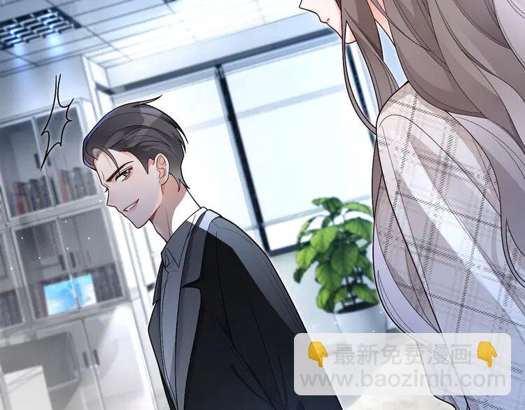 200 第200话 情绪失控(1/2)-第200话