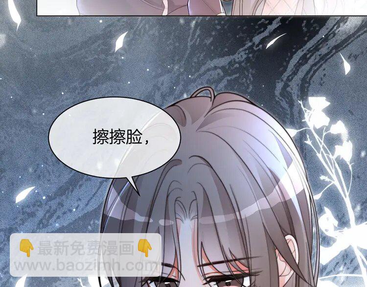 200 第200话 情绪失控(1/2)-第200话