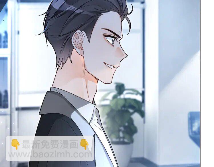 200 第200话 情绪失控(1/2)-第200话