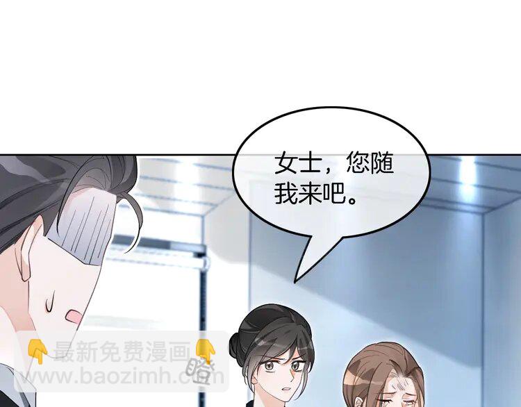 200 第200话 情绪失控(1/2)-第200话