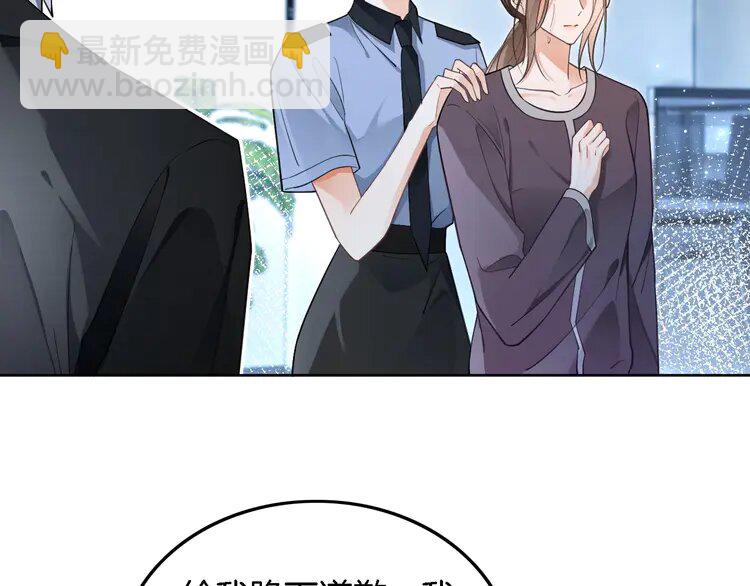 200 第200话 情绪失控(1/2)-第200话