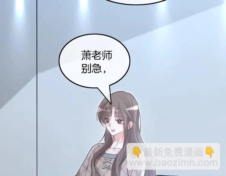 200 第200话 情绪失控(1/2)-第200话
