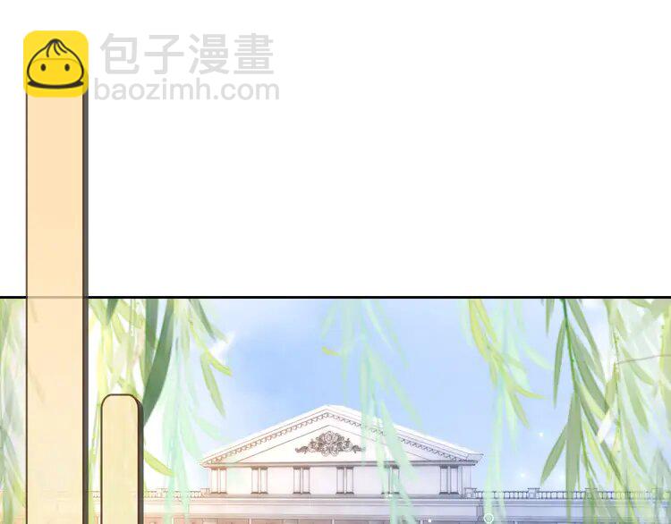 200 第200话 情绪失控(1/2)-第200话