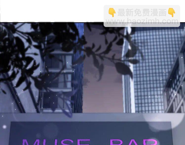 202 第202话 渡爷醋了！(1/2)-第202话