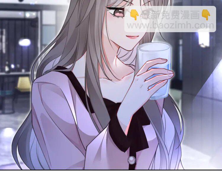 202 第202话 渡爷醋了！(1/2)-第202话