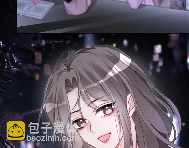 202 第202话 渡爷醋了！(1/2)-第202话
