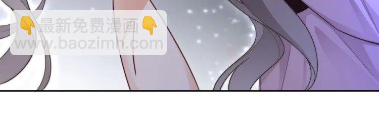 202 第202话 渡爷醋了！(1/2)-第202话