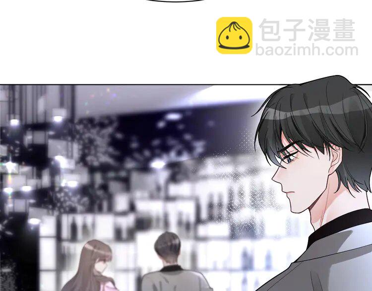 202 第202话 渡爷醋了！(1/2)-第202话