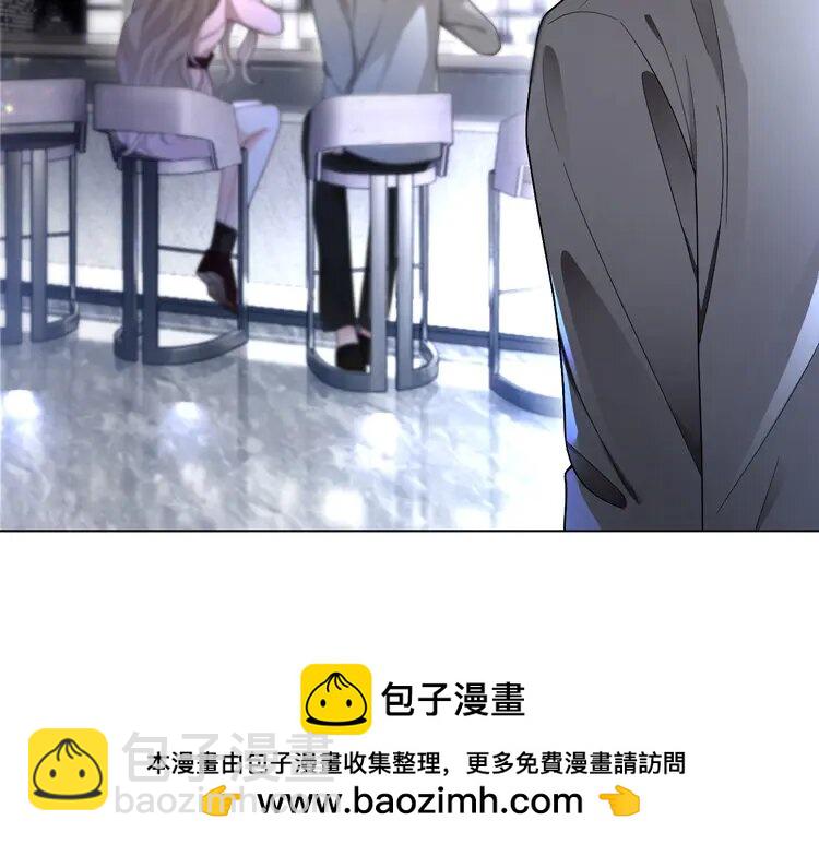 202 第202话 渡爷醋了！(1/2)-第202话