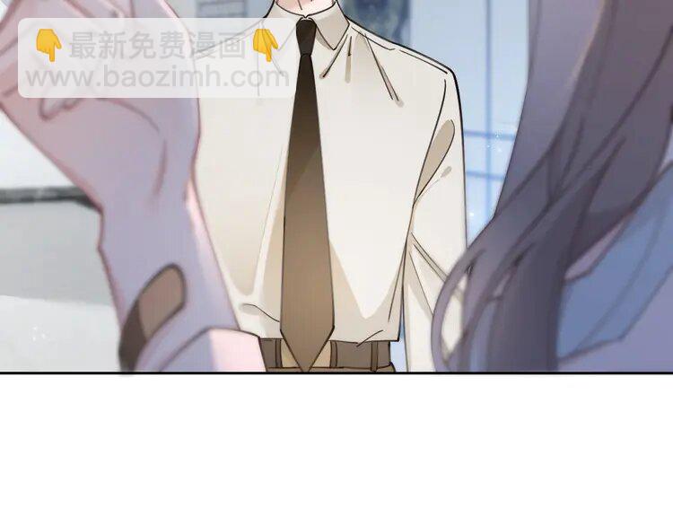 202 第202话 渡爷醋了！(1/2)-第202话